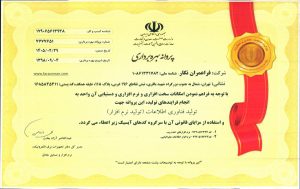 bahrebardari